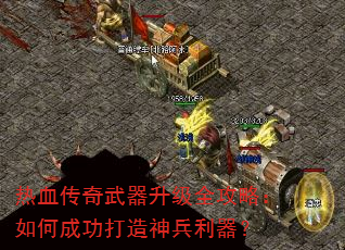 ��Ѫ������������ȫ���ԣ���γɹ��������������