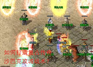 ��δ��츴�Ŵ���ɳ�Ϳ˹���ս����