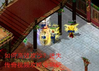 ��θ�Ч��ɳ����ʧ������Ƶ����ȫ����