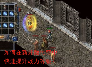 ������¿��洫���п�������ս���ȼ���