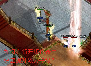 ������¿��洫���п�������ս���ȼ���