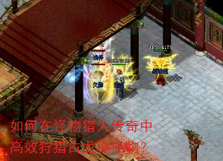 ����ڹ������˴����и�Ч���Թ����ֹ��