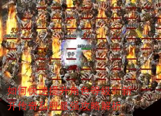 ��ο���������ɫ�ȼ����¿�����˽����ǿ���Խ���