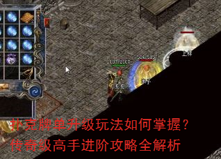 �˿��Ƶ������淨������գ����漶���ֽ��׹���ȫ����