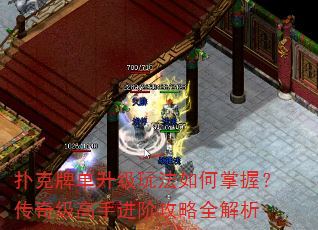 �˿��Ƶ������淨������գ����漶���ֽ��׹���ȫ����