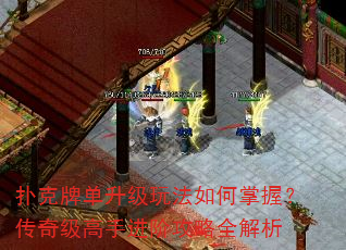 �˿��Ƶ������淨������գ����漶���ֽ��׹���ȫ����