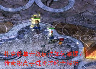 �˿��Ƶ������淨������գ����漶���ֽ��׹���ȫ����