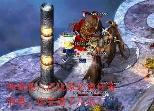 �������˵���ұ��������嵥��������˼��