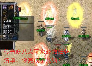 �������˵���ұ��������嵥��������˼��