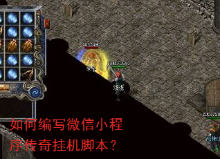 ��α�д΢��С������һ��ű���