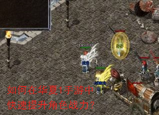 ����ڻ���1�����п���������ɫս����