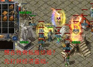 ���ڴ���˽����飿�ȴ�þ��û�����