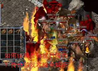 ����齨��ǿ�������ݣ�������Ϸ����ȫ����