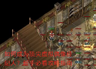 ��γ�Ϊ��������ż�񾭼��ˣ����ֱؿ�����ָ��